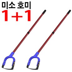 //상품명