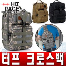 be850664-fca6-4d6e-b592-6f848bc79471.jpg