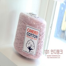동방면사12합