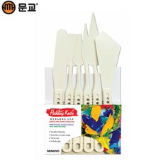 b122ae5b-1ddb-43ba-ac84-42078c8d3089.jpg
