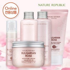 네이처리퍼블릭풋마스크