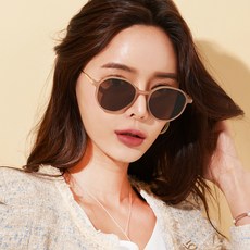 1c29e442-2810-4db2-a1b1-d0b65cf3ec95.jpg
