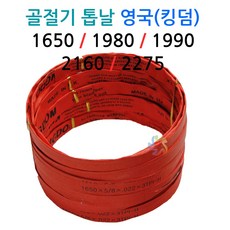 4a66d771-d27b-40ba-bbd4-6be2872bfeda.jpg