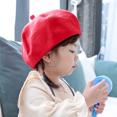 어널로이드베레모