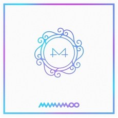 마마무앨범
