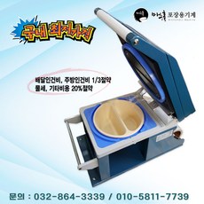 2b1241cc-d876-4d7f-99fe-bbab8a7933ff.jpg