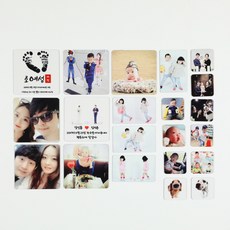 77bd91b2-e8c0-4766-a5cd-3c559da3a145.JPG