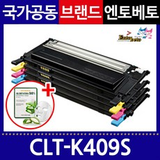 vscr310k