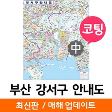 0fac9a11-30ed-4cbd-816c-f37a853fba13.jpg