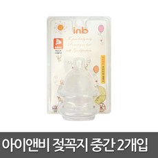 아벤트에어플렉스