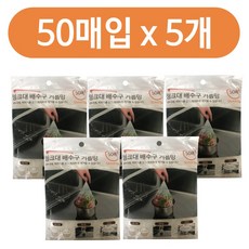 싱크대공사