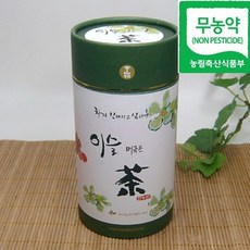 더불어농원