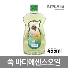 7ae89afb-33ff-40b4-bdec-3fdb89929331.jpg