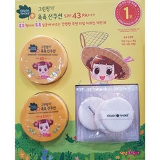 c59ff731-c5a1-4dd7-9148-ab0ac397c659.jpg