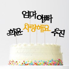 16f74af6-857a-4001-9163-8d2362fd51a2.jpg