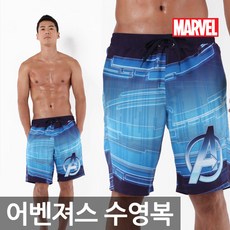 어벤져스 남성 트렁크 수영복 AV-5041/자외선차단