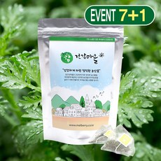 초록마을우리아이쑥쑥