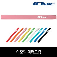 오우거퍼터