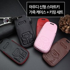 c1c3f289-ecf0-4491-98bb-cafe08b6a37e.jpg