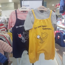 //상품명