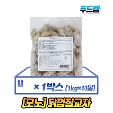 f46ebed5-5eb2-4fc9-9c06-3663a25f7d01.jpg