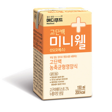 //상품명
