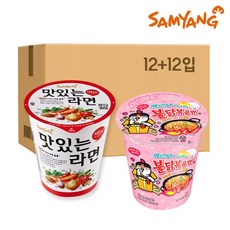 불닭쫄볶이