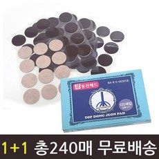 ac47e9ef-b3cc-4380-9035-69125df76957.jpg