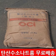 c3350d14-529b-4328-9758-e91f9dd388ef.jpg