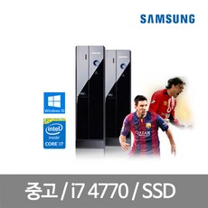 ac306018-119a-40b9-a113-4d749c7f7226.jpg