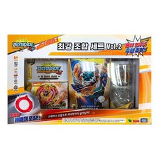 베이블레이드세트