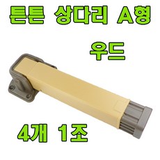 61fc14dd-3f9f-4394-9822-1378c845d034.jpg
