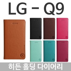 뽁뽁이히든홀딩다이어리케이스 루 CZke + 5015숩큰, 믐■블루, 단품