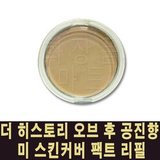 5c074909-9abe-4c0b-a5b4-63bd2ce03291.jpg