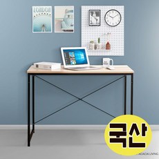 //상품명