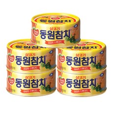 통참치