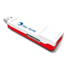 아이에스티몰 브룩 PS3+PS4 to NEOGEO mini 슈퍼컨버터 화이트&레드, 1개, ZPPAN00