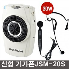 준성테크jsm-20