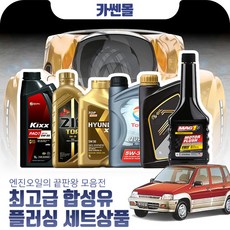 dd6d83a2-aa19-4a02-9b01-0f35d2107eb5.jpg