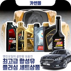 gs40k