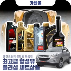 ddb86b09-3b18-4a8a-a26c-0395a5bc5109.jpg