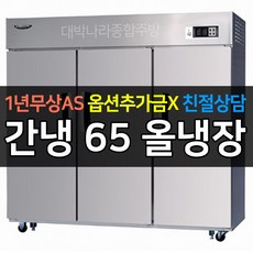 8547ab8f-5eaf-4201-ba2b-715cdc947c52.jpg