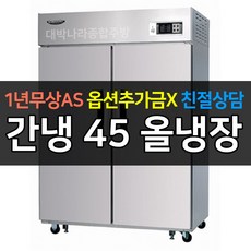 242630aa-372d-42b3-b451-d9c86d8129b0.jpg