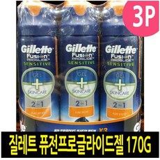 질레트 퓨전 센서티브 2in1면도젤 170G 3개 면도젤, 1개