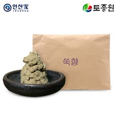 인산가쑥뜸