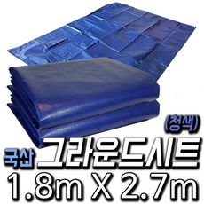 e44f3d4b-0ec6-4089-aba9-95e9bb7b6828.jpg