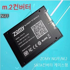 n212mpl240
