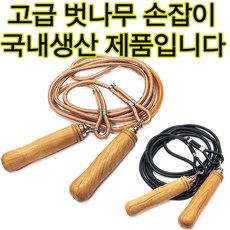 c5de746b-ffdb-4ff8-a54b-85d78c53ab69.jpg