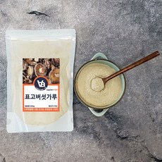//상품명