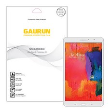 탭프로8.4블루라이트